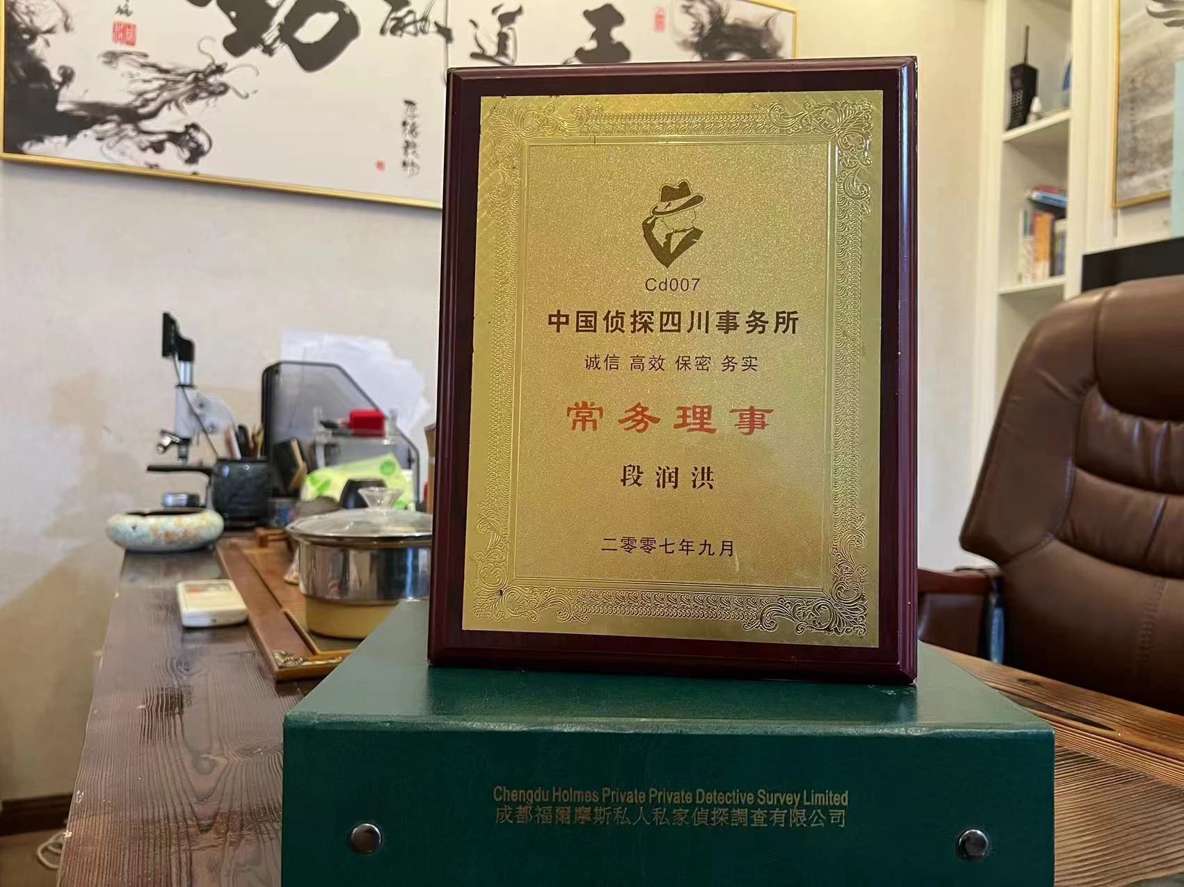 永吉县私家调查解析婚外情可能造成的影响