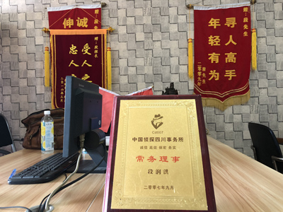 未婚怀孕男方应赔偿多少？-永吉县私人调查