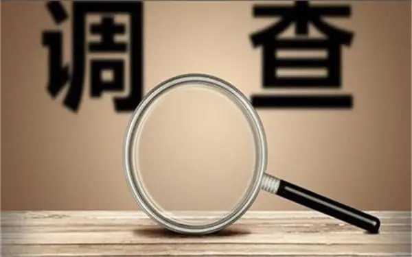 婚内冷暴力是否犯法-永吉县私家调查