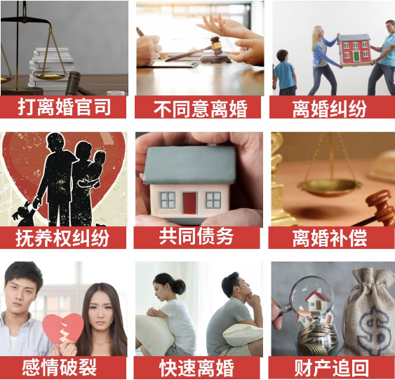 「永吉县取证公司」介绍女方出轨需要哪些证据