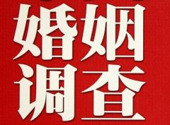 「永吉县取证公司」收集婚外情证据该怎么做